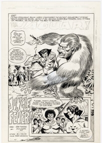 Jaguar Unpublished Complete 10-Page Story Original Art (Archie - Dick Ayers