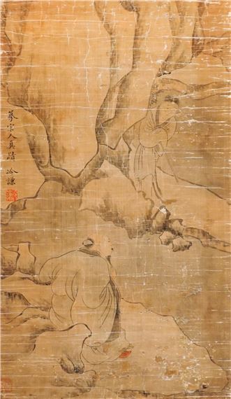 Scholar with Eavesdropping Attendant - Leng Qian