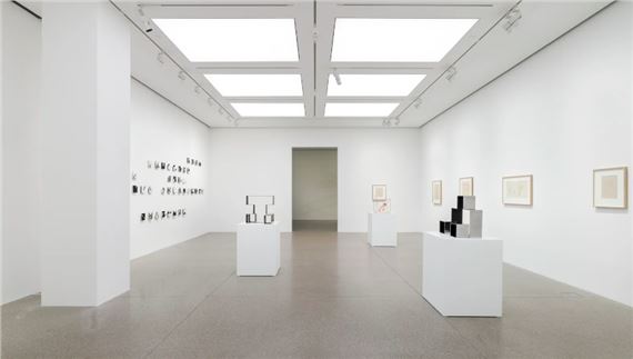 Lygia Pape - White Cube, Seoul