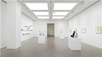 Lygia Pape - White Cube, Seoul