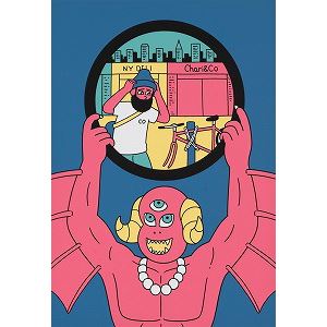 Jun Oson | BACK TO THE FUTURE x JUN OSON | MutualArt