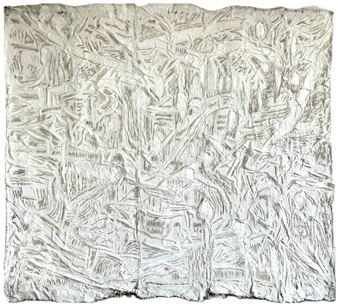 Bassam Geitani: Dans le creux du chaos - Galerie Janine Rubeiz