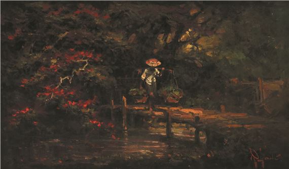 Crossing the Bridge by R. Hadi