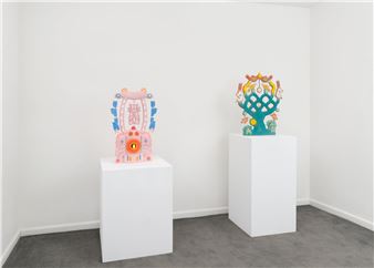 Chenlu Hou: Memory Objects - Kristen Lorello