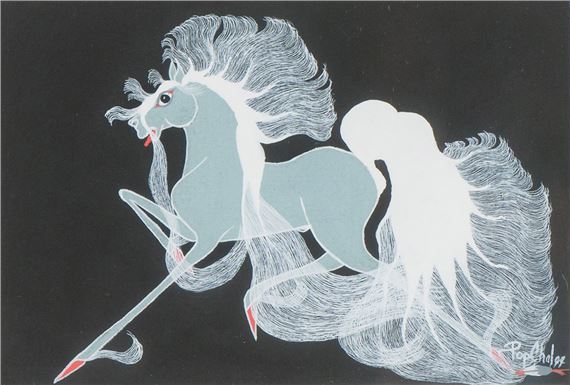 Single Horse by Merina Lujan