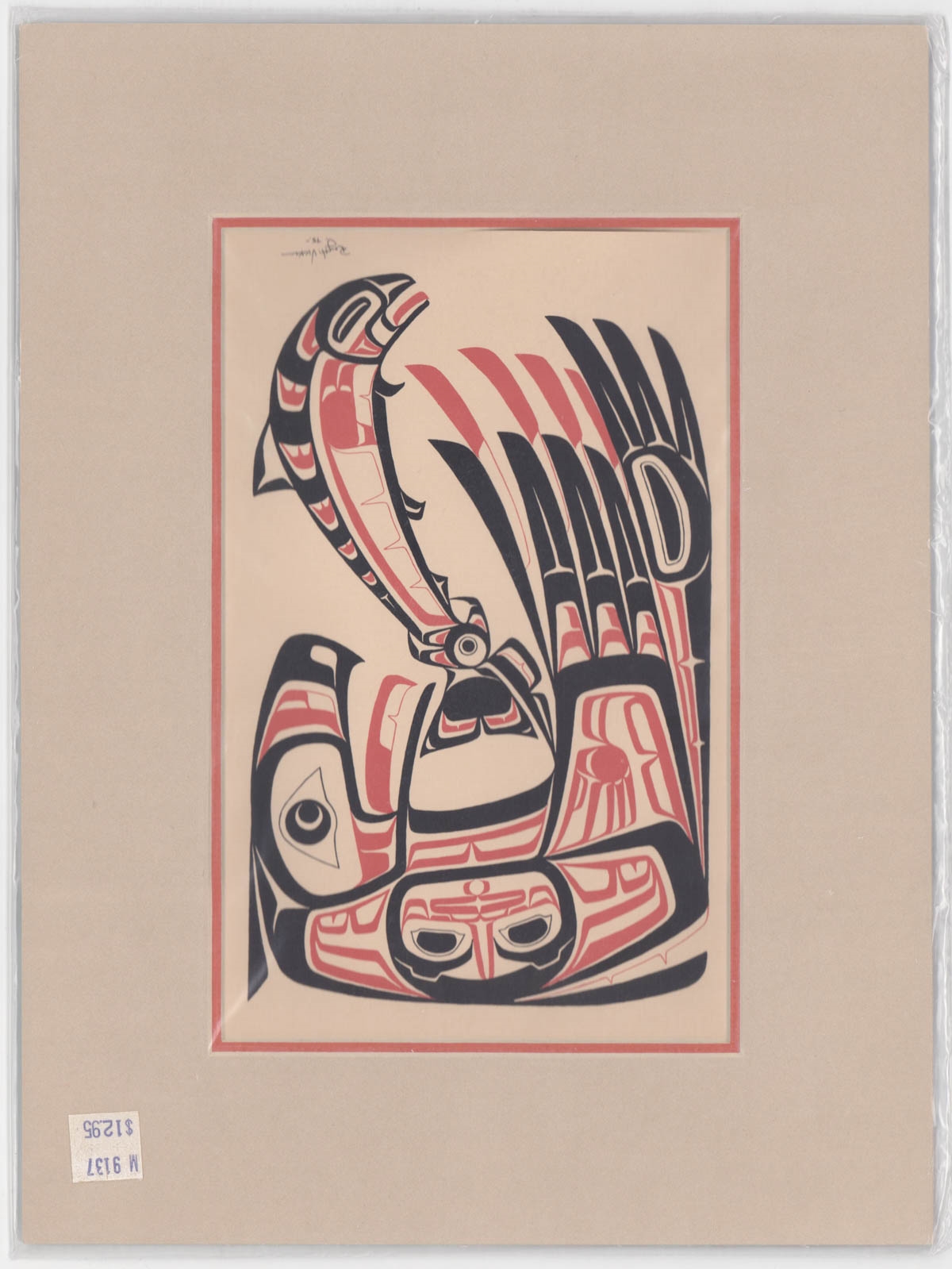 Roy Henry Vickers | Roy Henry Vickers NW Coast Tsimshian (5) Prints ...