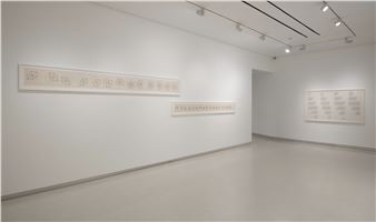 Elena Asins - Galería Elvira González