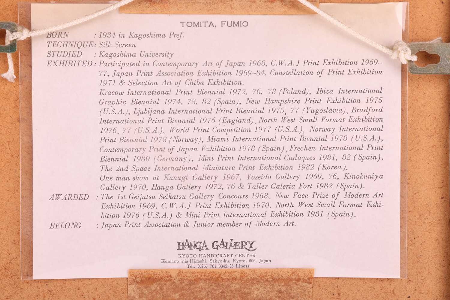 Artwork by Fumio Tomita, 'Pegasus', Made of screenprints