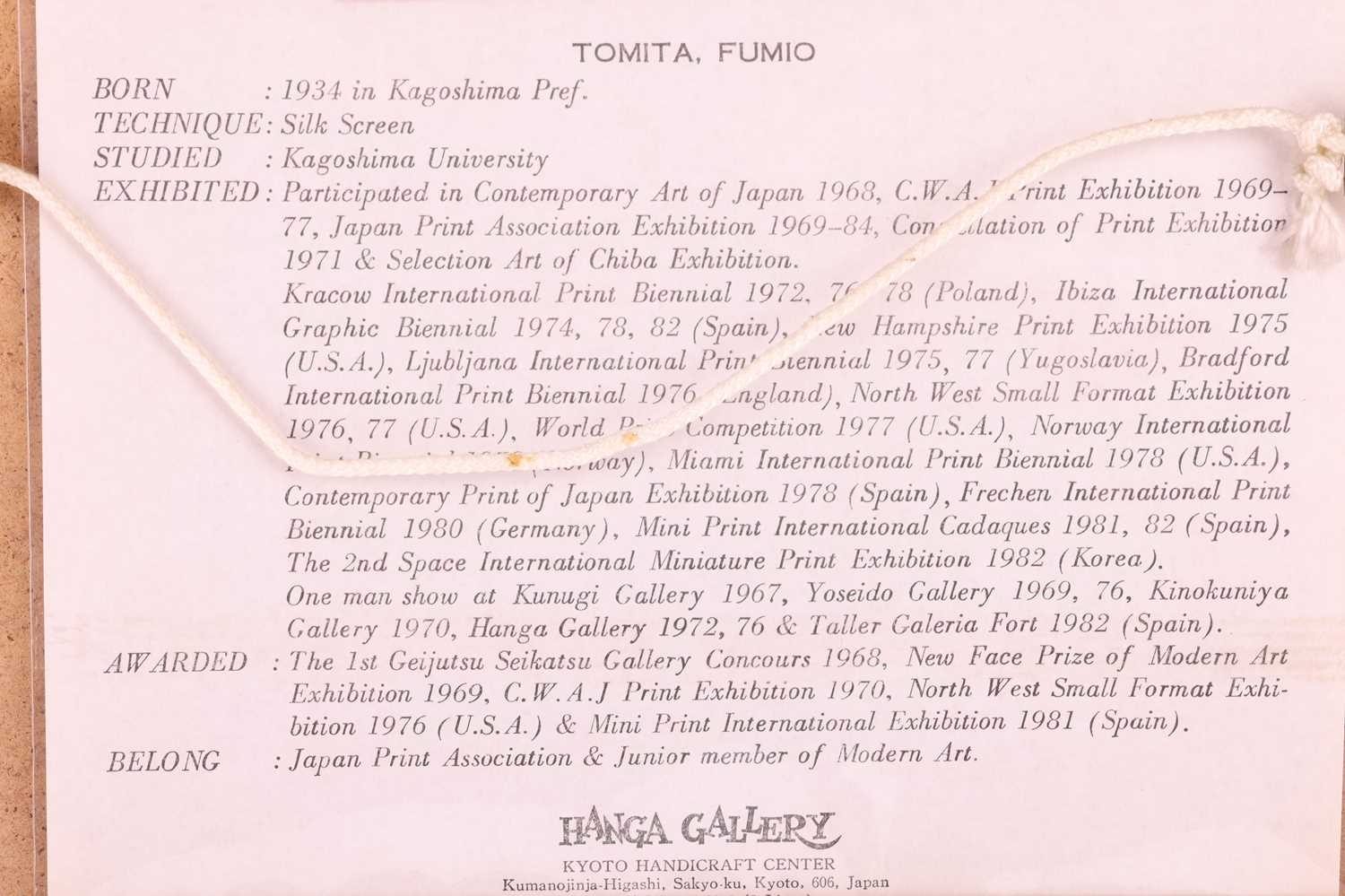 Artwork by Fumio Tomita, 'Pegasus', Made of screenprints