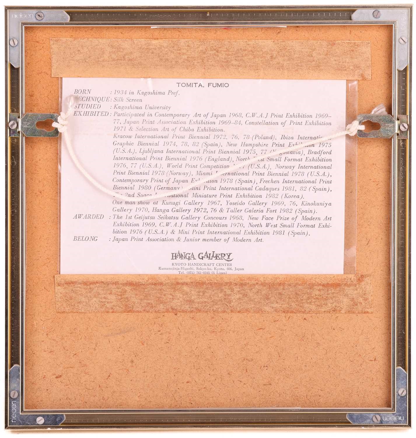 Artwork by Fumio Tomita, 'Pegasus', Made of screenprints