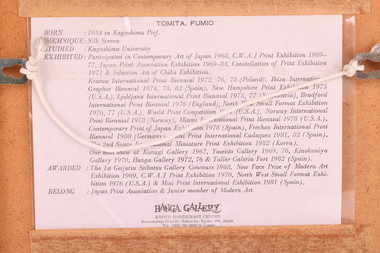 Artwork by Fumio Tomita, 'Pegasus', Made of screenprints