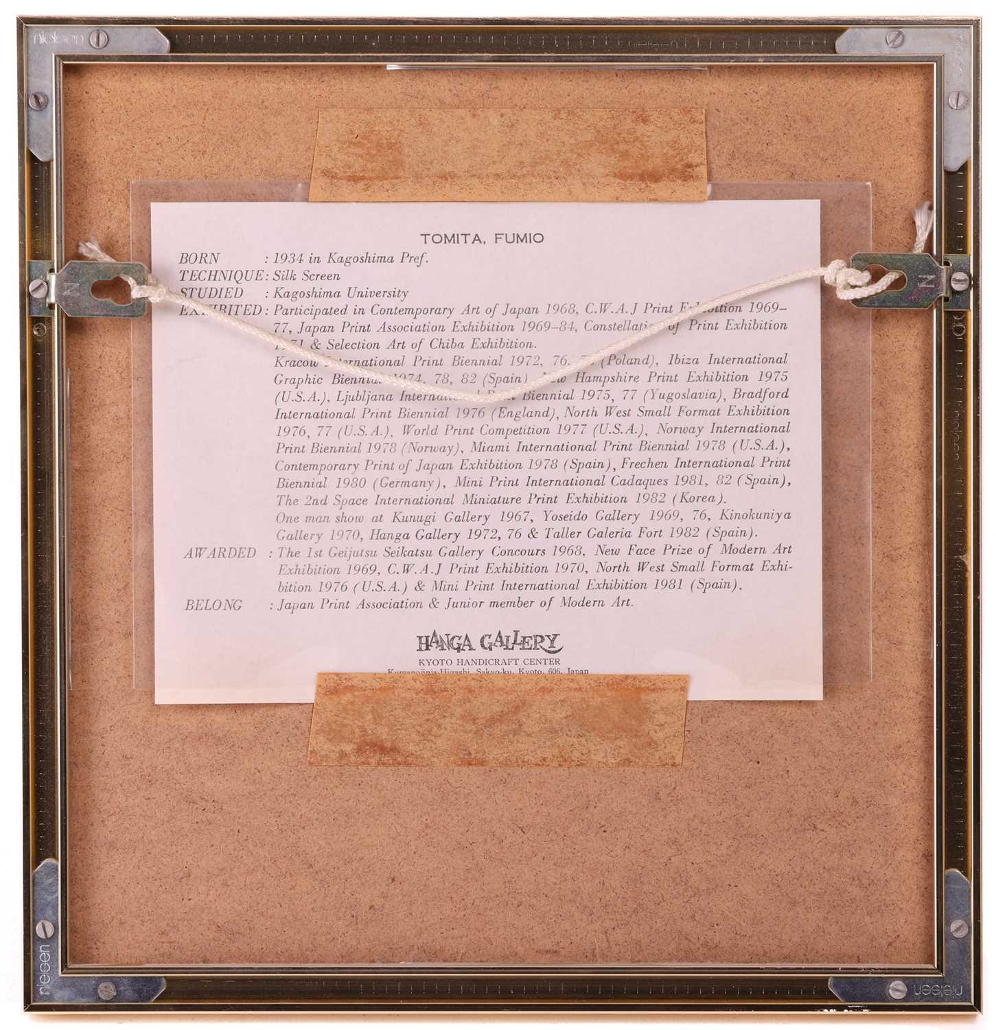 Artwork by Fumio Tomita, 'Pegasus', Made of screenprints