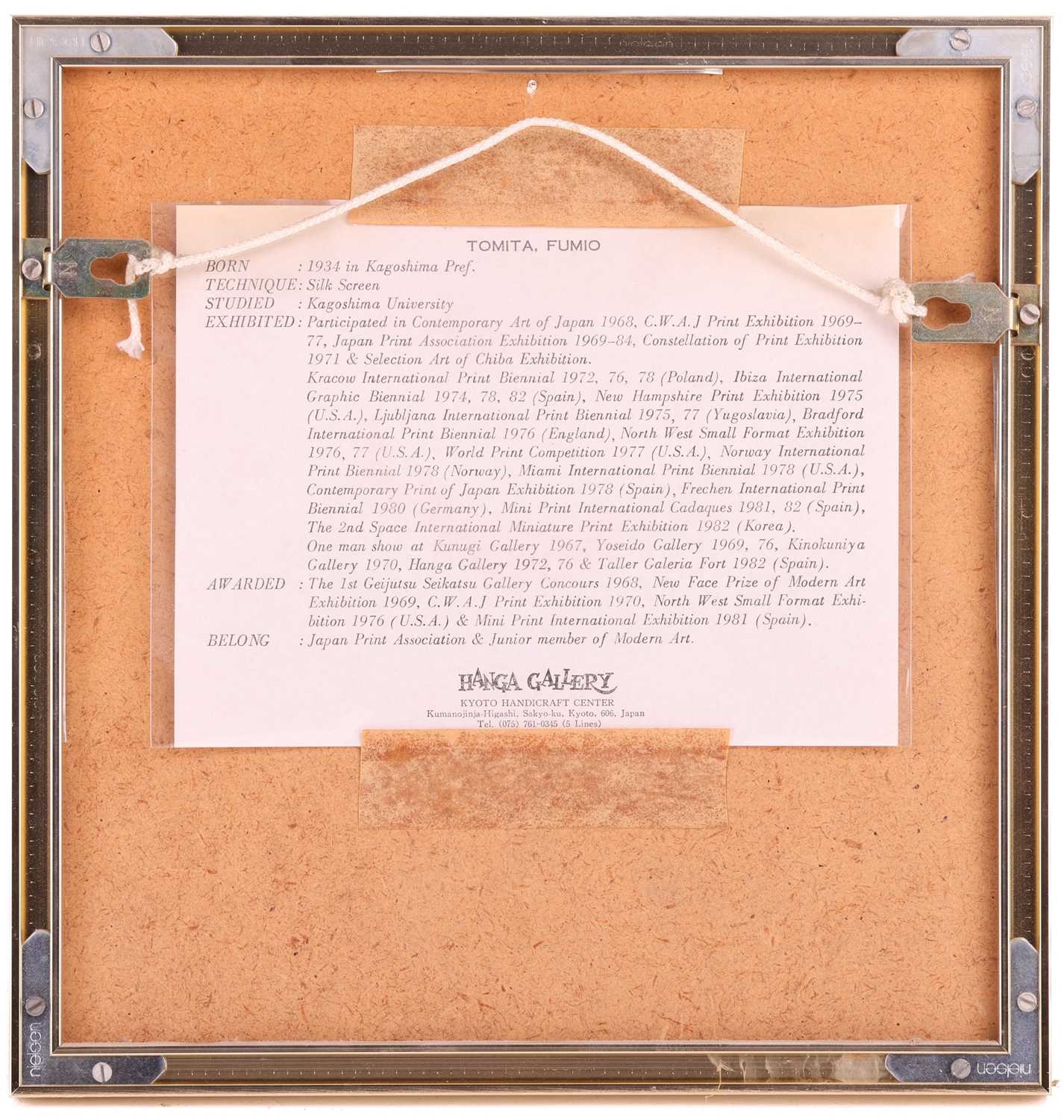 Artwork by Fumio Tomita, 'Pegasus', Made of screenprints