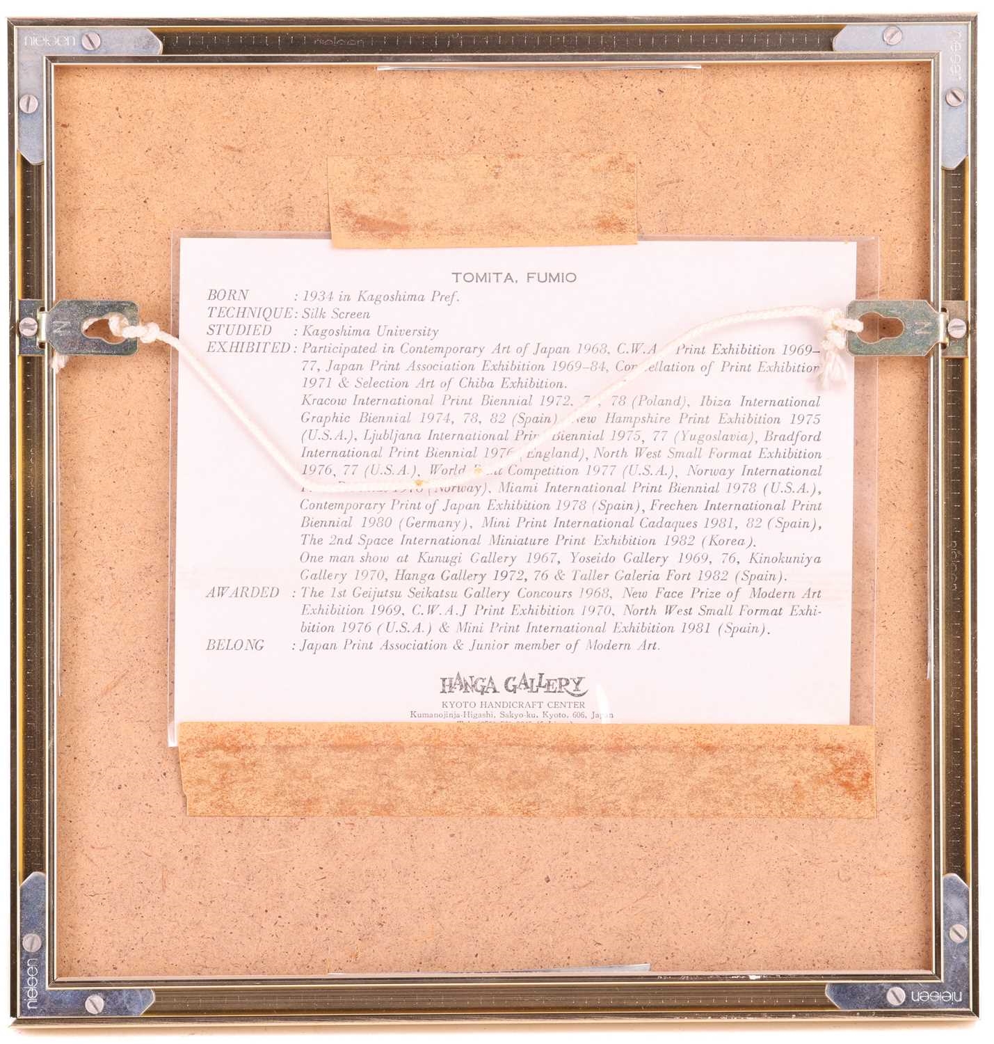 Artwork by Fumio Tomita, 'Pegasus', Made of screenprints