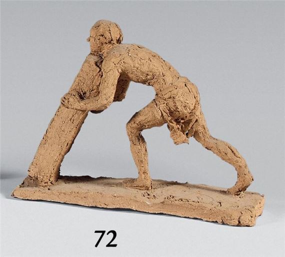 Philippe BESNARD (1885-1971) Man lifting a stele, 1952 Original terracotta, signed and dated. Height: 15 cm