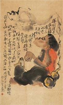 Plays Jin Chan with bangss - Huang Yonghou