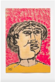 Anwar Jalal Shemza: Heads - Hales London