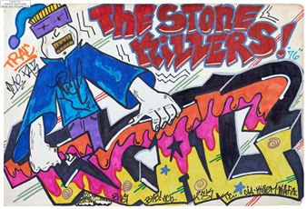 The Stone Killers ! - 1976 - Michael Amore