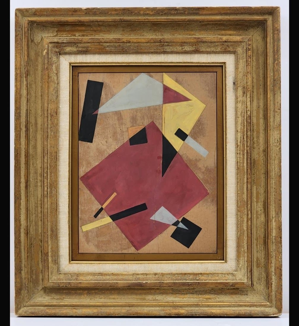 Attributed To Kisimir Malevich 1878-1935 Russian Federation Artist Abstract Painting Signed K.M - Kazimir Malevich