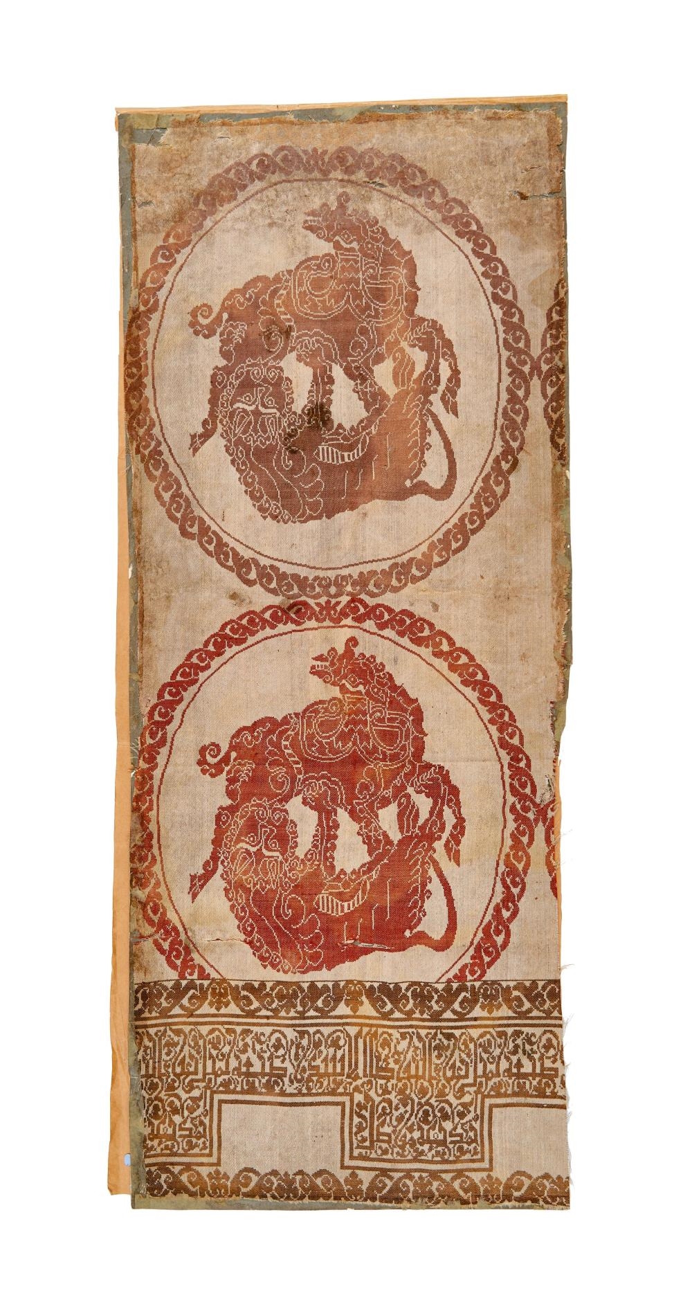 Asian School | A LARGE SOGDIAN SILK SAMITE FRAGMENT | MutualArt