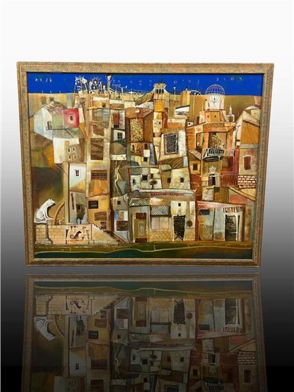 An Alexander Gurevich Street Bahar Oil On Canvas by Alexander Gurevich, 1971