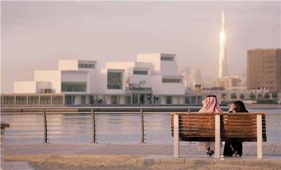 ONLINE: World Weather Network - Jameel Arts Centre