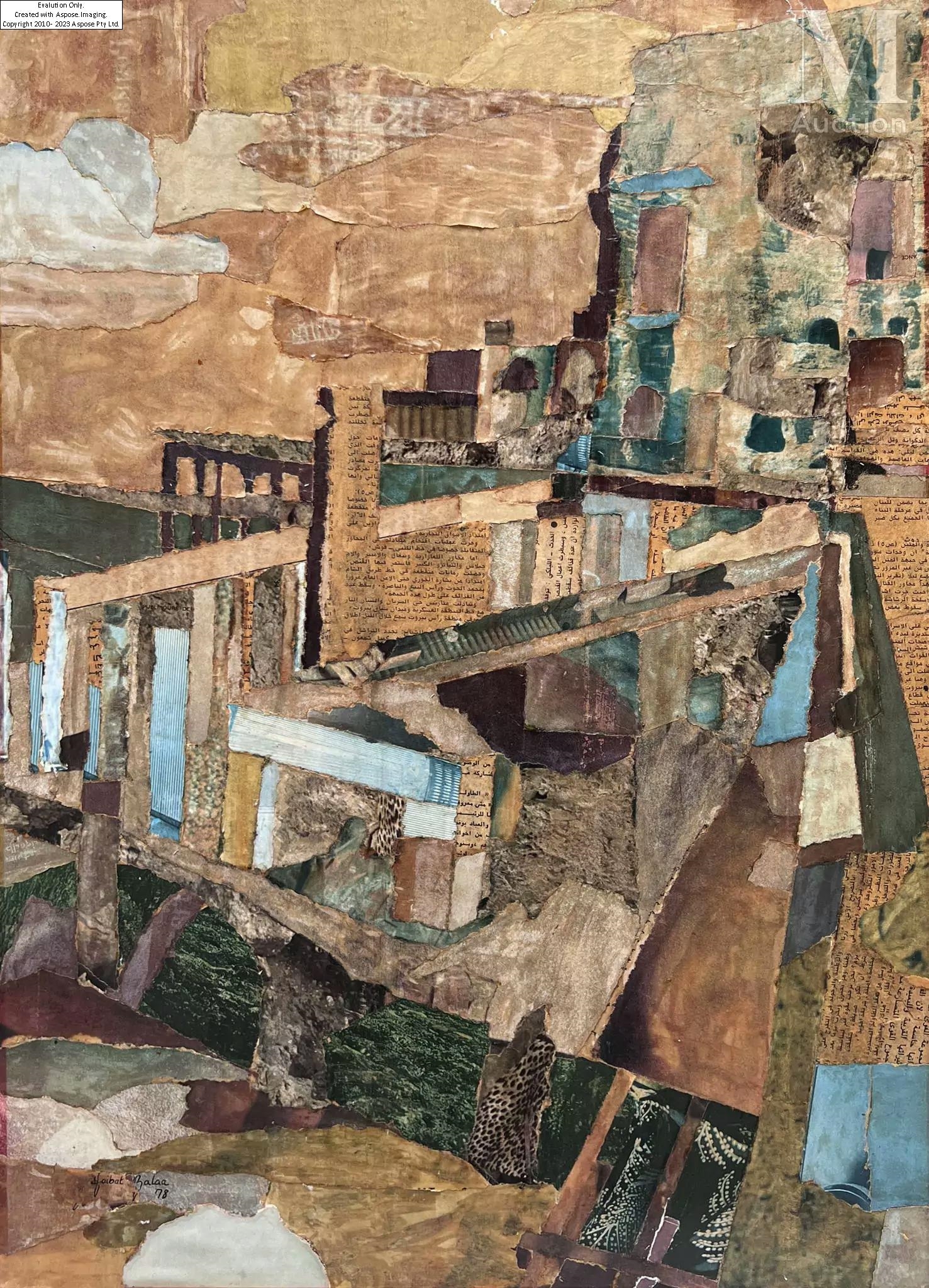 Artwork by Haibat Balaa, Hajj Daoud Coffee Shop, Made of Collage on cardboard