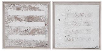 A pair of square sand-moulded wall reliefs - Bodil Manz