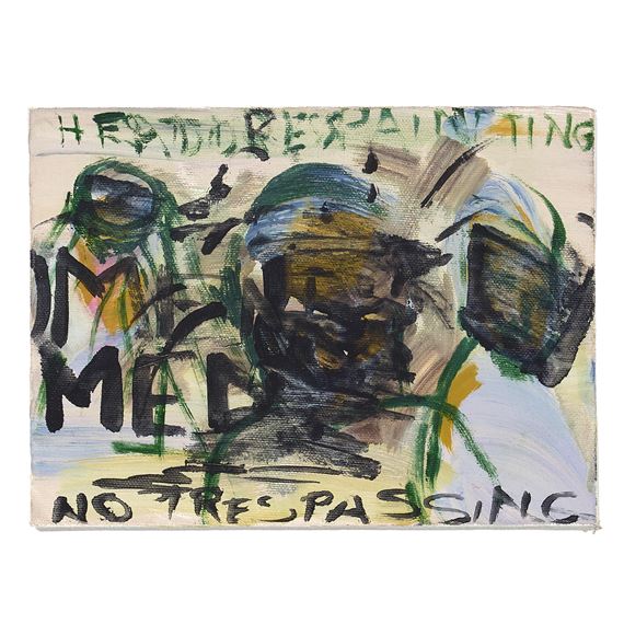 No Trespassing , 2003 by Naomie Kremer, 2003