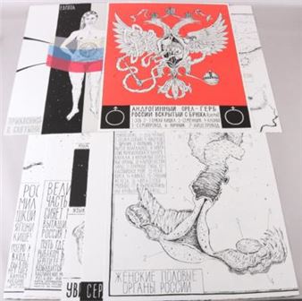 &quot;Die anatomische Karte Russlands&quot; - Leonid Tishkov