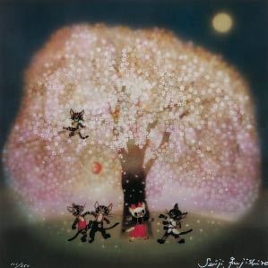 Seiji Fujishiro - 160 Artworks for Sale & Sold