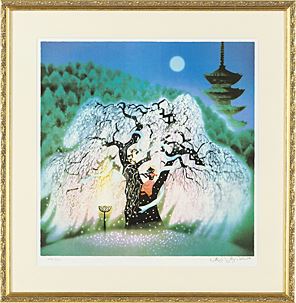 Seiji Fujishiro | Cherry blossoms | MutualArt