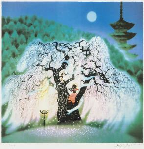 SEIJI FUJISHIRO 絵画 246/300 SEIJI FUJISHIRO 絵画 246/300 Seiji Fujishiro | Cherry blossoms