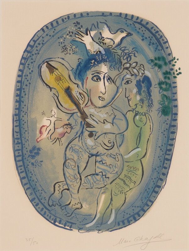Le Jeu - Marc Chagall