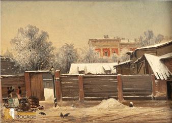 V. Rezanov - Victor Mikhailovich Rezanov