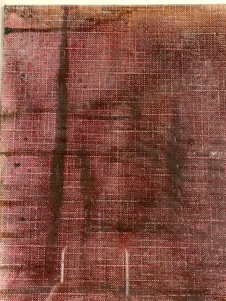 Marc Devade | Untitled (triptych), 1975 (1975) | MutualArt