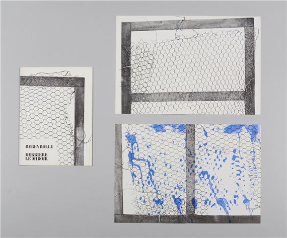 Paul Rebeyrolle | DERRIERE LE MIROIR, 1976 (1976) | MutualArt