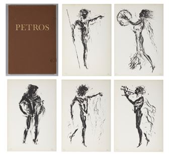 ULISSE. CARTELLA COMPOSTA DA N.5 FOGLI, 1960 - Petrus Papavassiliou