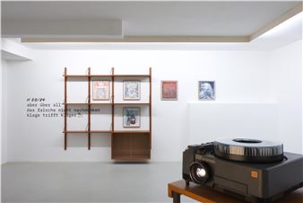 Johannes Listewnik and Jasmin Schmidt: Steps Back - Kjubh Kunstverein
