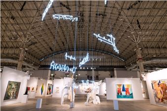 Here’s What We’re Excited to See at EXPO CHICAGO 2024