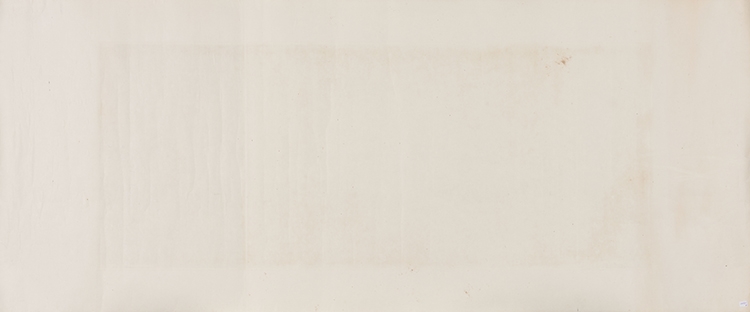 Artwork by Yang Jun, Seal Script Calligraphy, Made of ink on paper