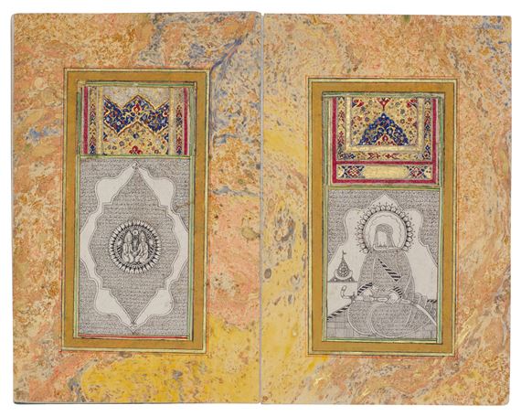 Ibrahim Zarin Galam | A calligram album of ghubar script repeating the ...