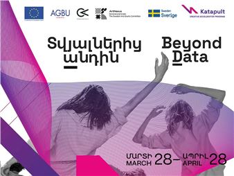 Beyond Data - Armenian Center for Contemporary Experimental Art
