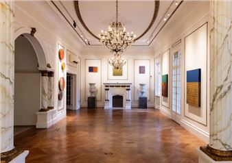 José Bechara: Lampejar - Galeria Marilia Razuk