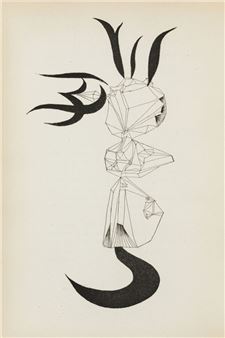 Le soleil placé en abime - Francis Ponge