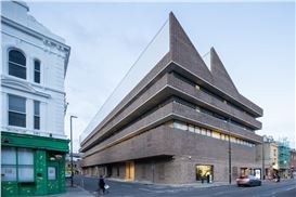 The Royal College of Art Number 1 University for Art & Design for 10th Year in a Row