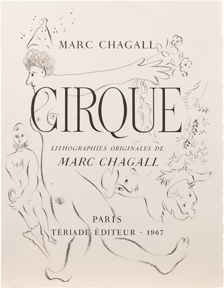 Nu et visages pour le Cirque by Marc Chagall, Executed in 1967