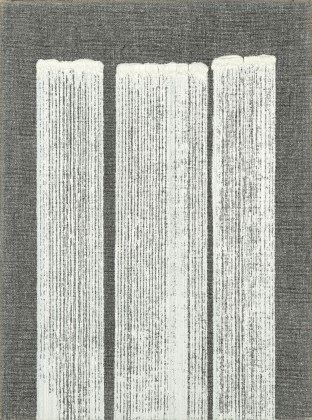 Conjunction 20-07 by Ha Chong-Hyun, 2020