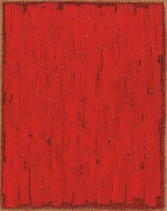 Conjunction 17-51 by Ha Chong-Hyun, 2017