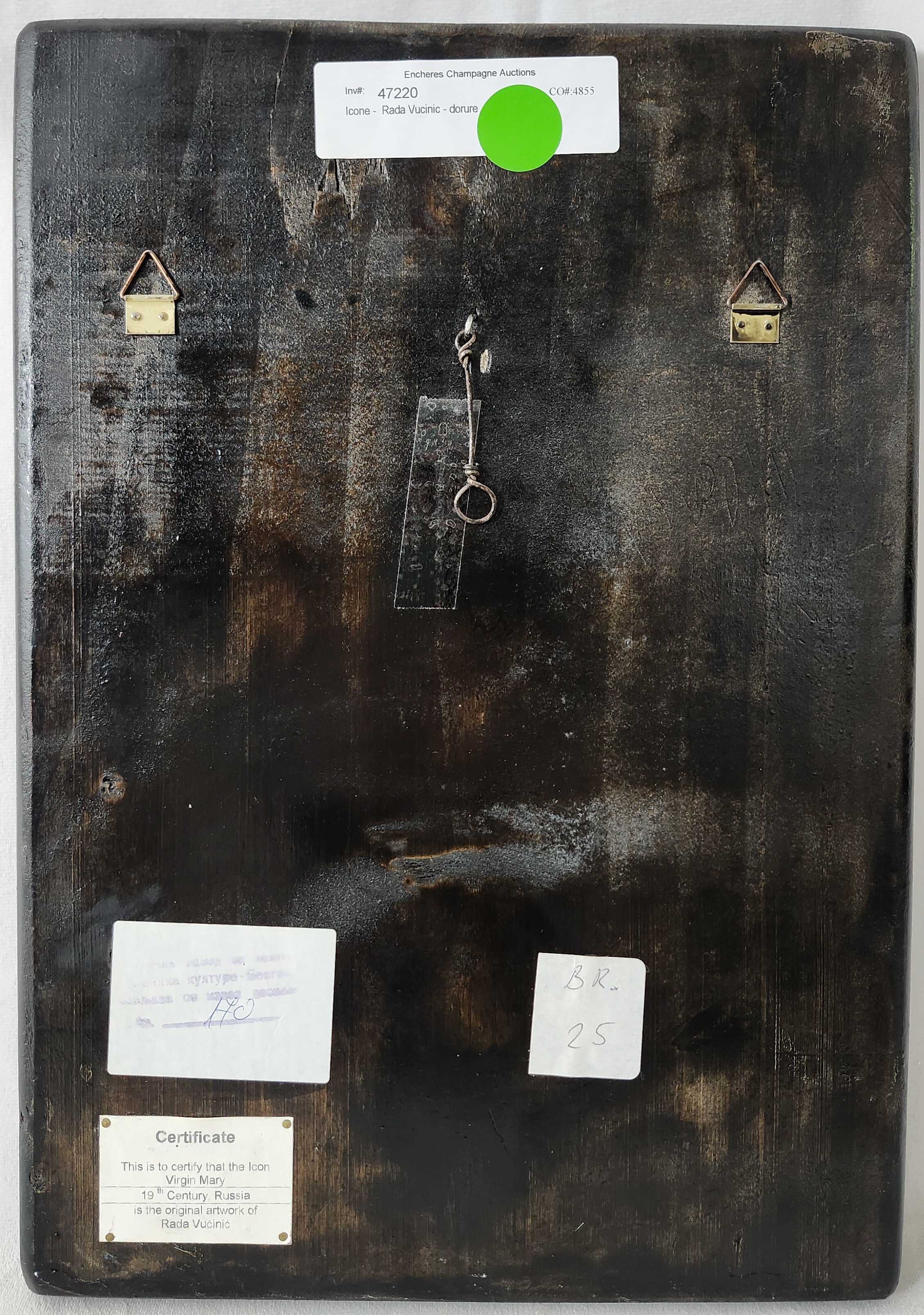 Artwork by Rada Vucinic, Vulcinic, Rada - Vierge à l'enfant - 1990s, Made of wood